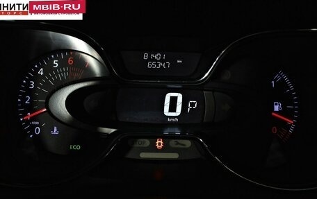 Renault Kaptur I рестайлинг, 2017 год, 1 497 000 рублей, 14 фотография