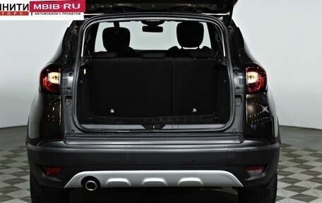 Renault Kaptur I рестайлинг, 2017 год, 1 497 000 рублей, 17 фотография