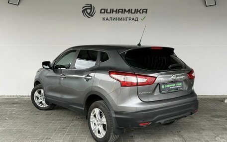 Nissan Qashqai, 2015 год, 1 270 000 рублей, 5 фотография