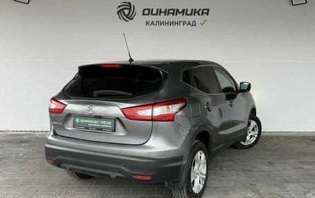 Nissan Qashqai, 2015 год, 1 270 000 рублей, 3 фотография