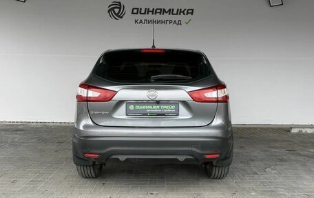 Nissan Qashqai, 2015 год, 1 270 000 рублей, 4 фотография