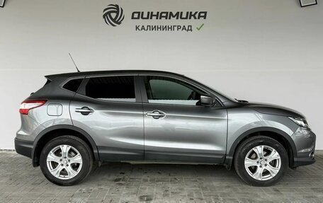 Nissan Qashqai, 2015 год, 1 270 000 рублей, 6 фотография