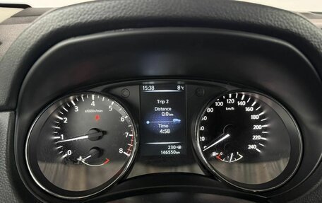 Nissan Qashqai, 2015 год, 1 270 000 рублей, 11 фотография