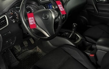 Nissan Qashqai, 2015 год, 1 270 000 рублей, 10 фотография