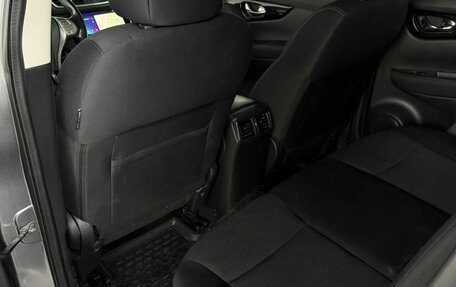 Nissan Qashqai, 2015 год, 1 270 000 рублей, 16 фотография