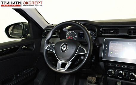 Renault Arkana I, 2020 год, 1 847 000 рублей, 12 фотография
