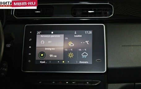 Renault Arkana I, 2020 год, 1 847 000 рублей, 11 фотография