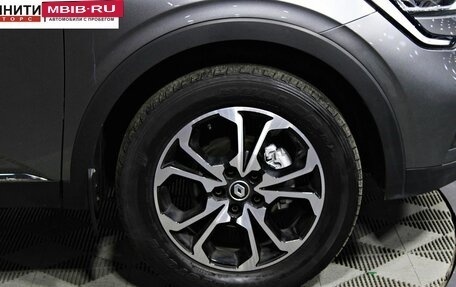 Renault Arkana I, 2020 год, 1 847 000 рублей, 17 фотография