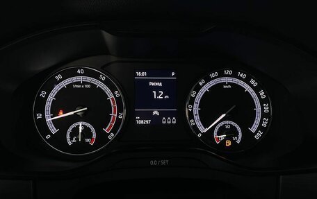 Skoda Kodiaq I, 2021 год, 3 299 000 рублей, 16 фотография