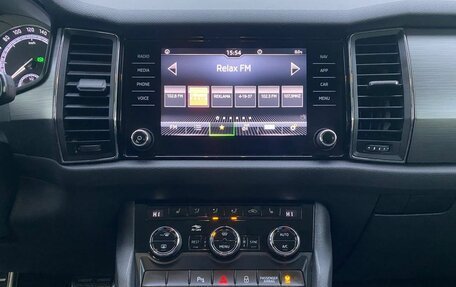 Skoda Kodiaq I, 2021 год, 3 299 000 рублей, 18 фотография