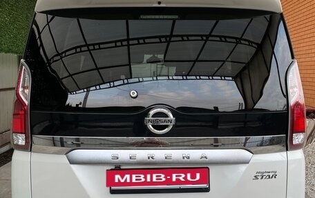 Nissan Serena IV, 2016 год, 1 780 000 рублей, 8 фотография