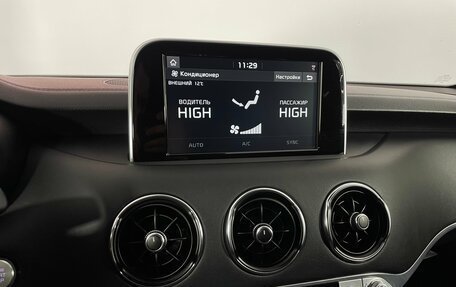 KIA Stinger I, 2018 год, 3 500 000 рублей, 17 фотография