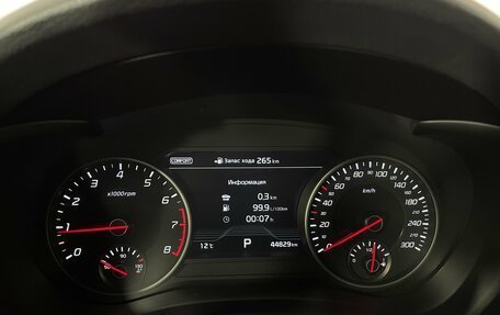 KIA Stinger I, 2018 год, 3 500 000 рублей, 16 фотография