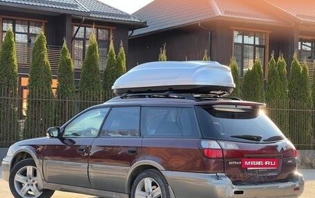 Subaru Outback III, 1999 год, 436 000 рублей, 5 фотография