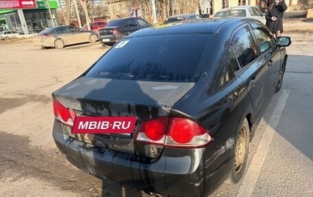 Honda Civic VIII, 2008 год, 350 000 рублей, 4 фотография