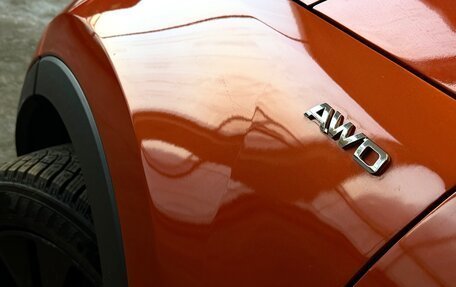 KIA Sportage III, 2012 год, 1 300 000 рублей, 21 фотография