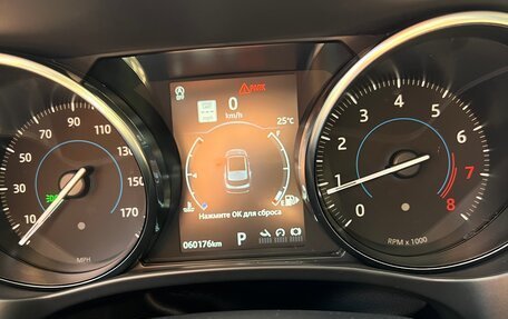 Jaguar F-Pace, 2019 год, 3 580 000 рублей, 10 фотография