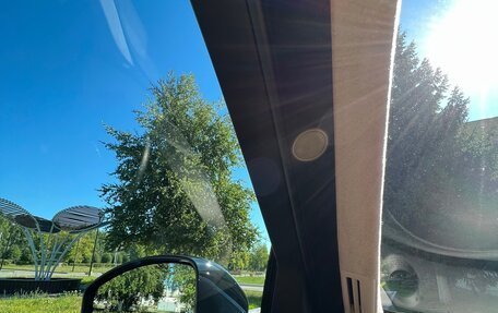 Jaguar F-Pace, 2019 год, 3 580 000 рублей, 15 фотография