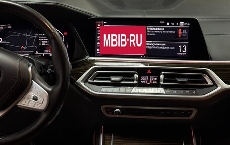 BMW X7, 2020 год, 7 750 000 рублей, 5 фотография