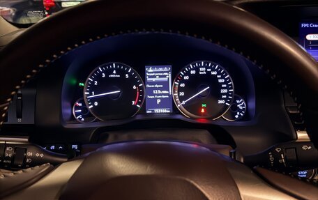 Lexus ES VII, 2017 год, 3 500 000 рублей, 12 фотография