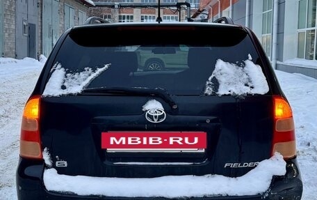 Toyota Corolla, 2002 год, 645 000 рублей, 6 фотография