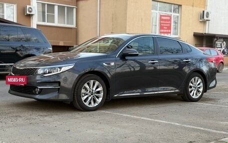 KIA Optima IV, 2017 год, 1 690 000 рублей, 4 фотография