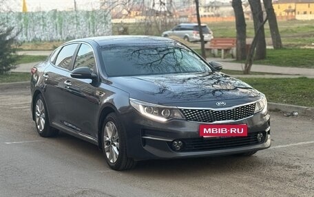 KIA Optima IV, 2017 год, 1 690 000 рублей, 2 фотография