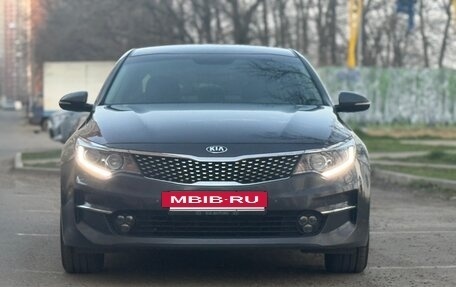 KIA Optima IV, 2017 год, 1 690 000 рублей, 3 фотография
