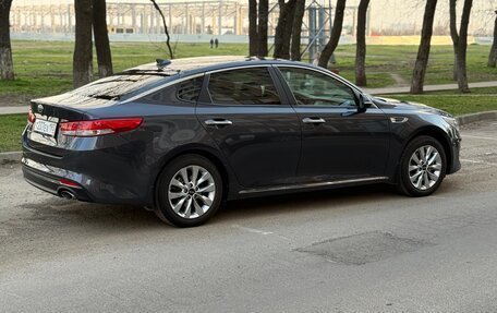 KIA Optima IV, 2017 год, 1 690 000 рублей, 5 фотография