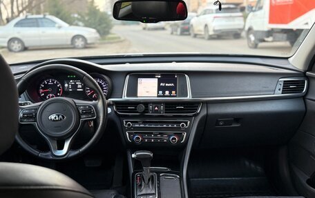 KIA Optima IV, 2017 год, 1 690 000 рублей, 8 фотография