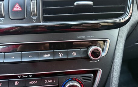 KIA Optima IV, 2017 год, 1 690 000 рублей, 9 фотография