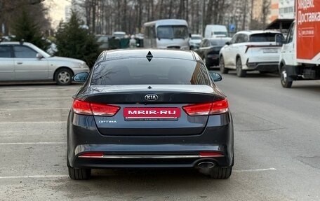 KIA Optima IV, 2017 год, 1 690 000 рублей, 6 фотография