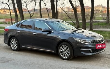 KIA Optima IV, 2017 год, 1 690 000 рублей, 7 фотография