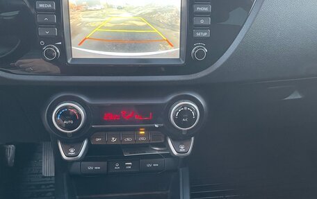 KIA Rio IV, 2018 год, 1 290 000 рублей, 11 фотография