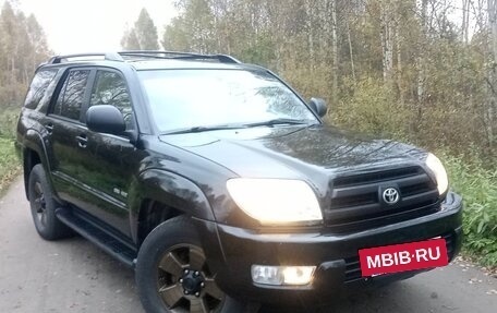 Toyota 4Runner IV, 2004 год, 1 250 000 рублей, 7 фотография