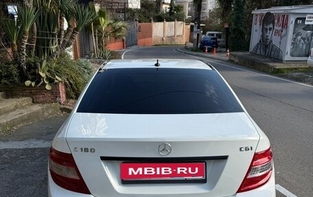 Mercedes-Benz C-Класс, 2011 год, 1 000 000 рублей, 2 фотография