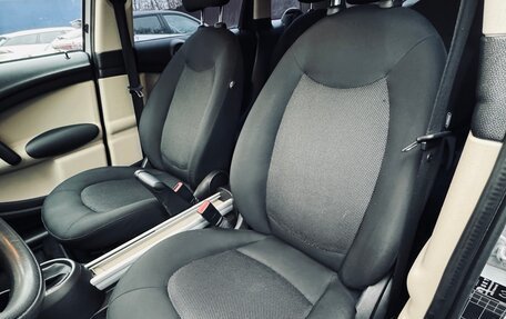 MINI Countryman I (R60), 2012 год, 965 000 рублей, 17 фотография