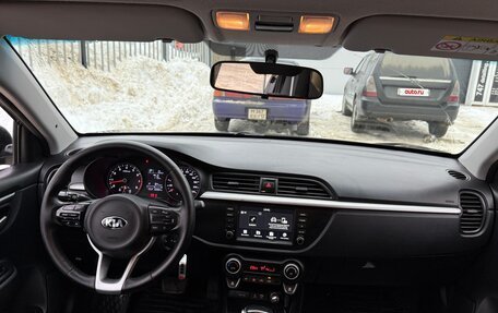 KIA Rio IV, 2018 год, 1 249 000 рублей, 14 фотография