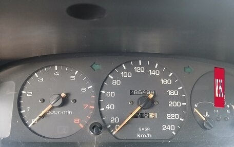 Mazda 626, 1995 год, 255 000 рублей, 8 фотография