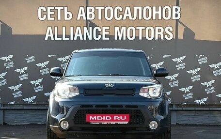 KIA Soul II рестайлинг, 2015 год, 1 360 000 рублей, 2 фотография