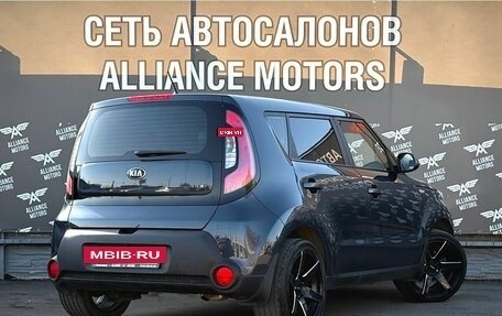 KIA Soul II рестайлинг, 2015 год, 1 360 000 рублей, 8 фотография