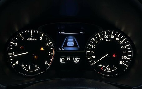 Nissan Teana, 2014 год, 1 249 000 рублей, 16 фотография