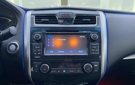 Nissan Teana, 2014 год, 1 249 000 рублей, 18 фотография