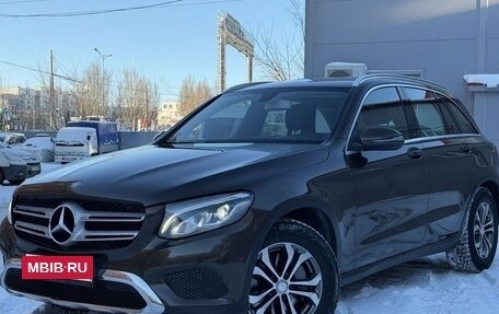 Mercedes-Benz GLC, 2015 год, 2 890 000 рублей, 1 фотография