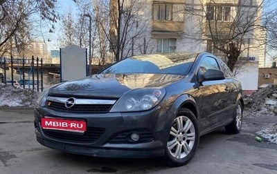 Opel Astra H, 2010 год, 440 000 рублей, 1 фотография