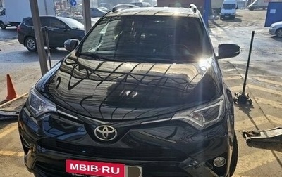 Toyota RAV4, 2017 год, 2 500 000 рублей, 1 фотография