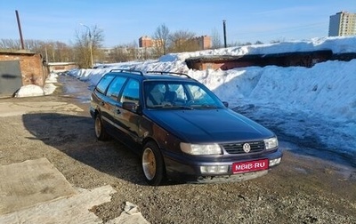 Volkswagen Passat B4, 1994 год, 250 000 рублей, 1 фотография