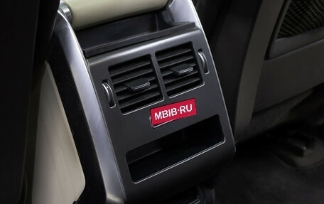 Land Rover Range Rover Sport II, 2014 год, 2 798 000 рублей, 13 фотография