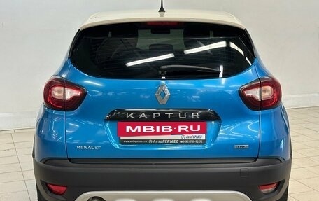 Renault Kaptur I рестайлинг, 2016 год, 1 690 000 рублей, 3 фотография