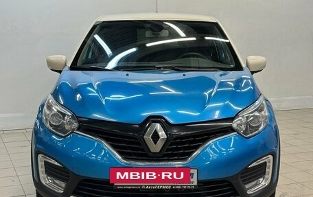 Renault Kaptur I рестайлинг, 2016 год, 1 690 000 рублей, 2 фотография